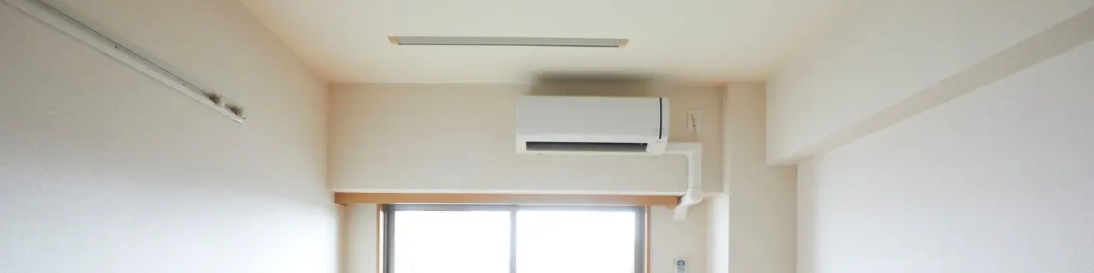 aire acondicionado gama baja